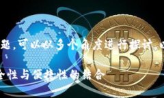 关于“tokenim钱包是否有三